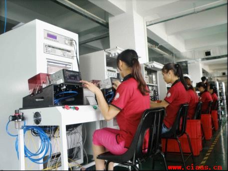 东莞市科维电子科技有限公司